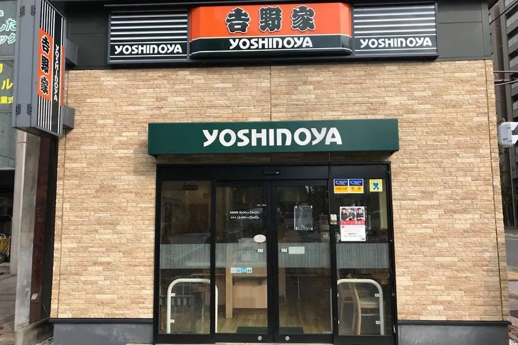 ヴィラ 京都宿06 西洞院