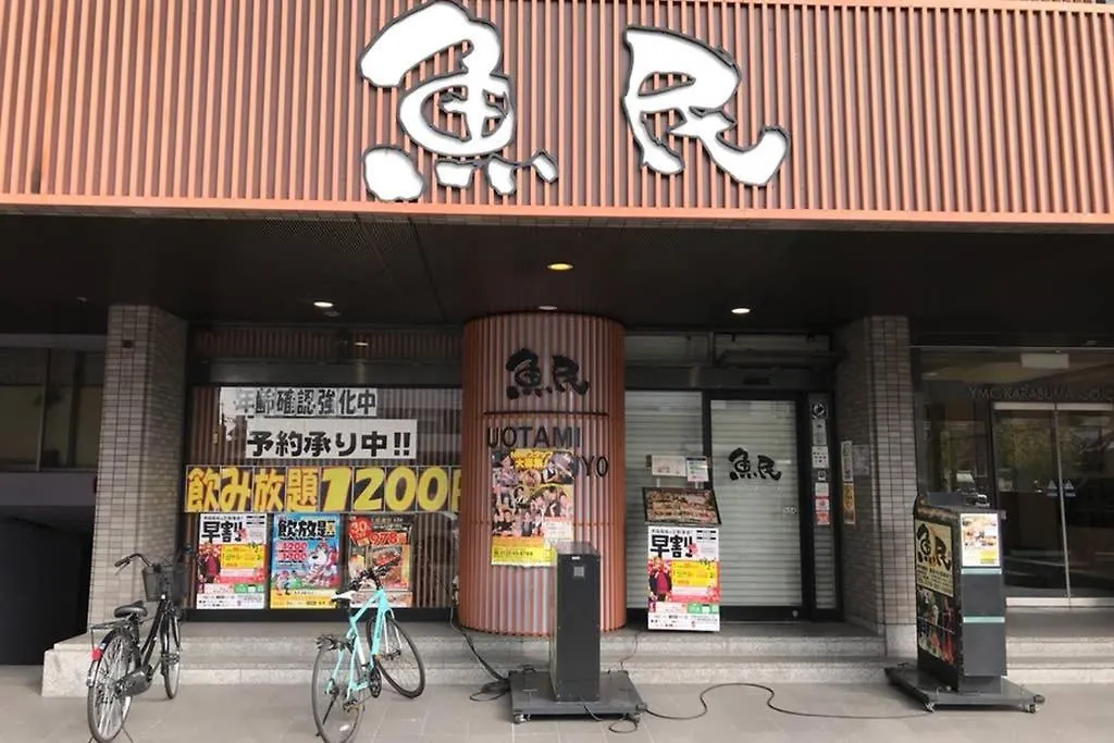 京都宿06 西洞院 ヴィラ 京都市