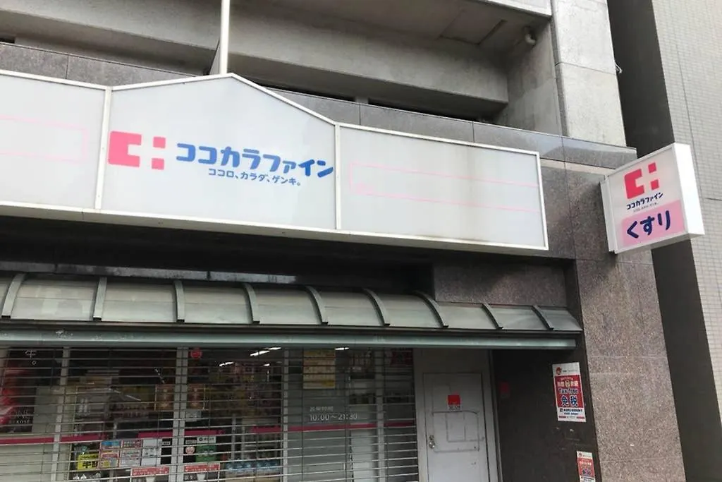 ヴィラ 京都宿06 西洞院