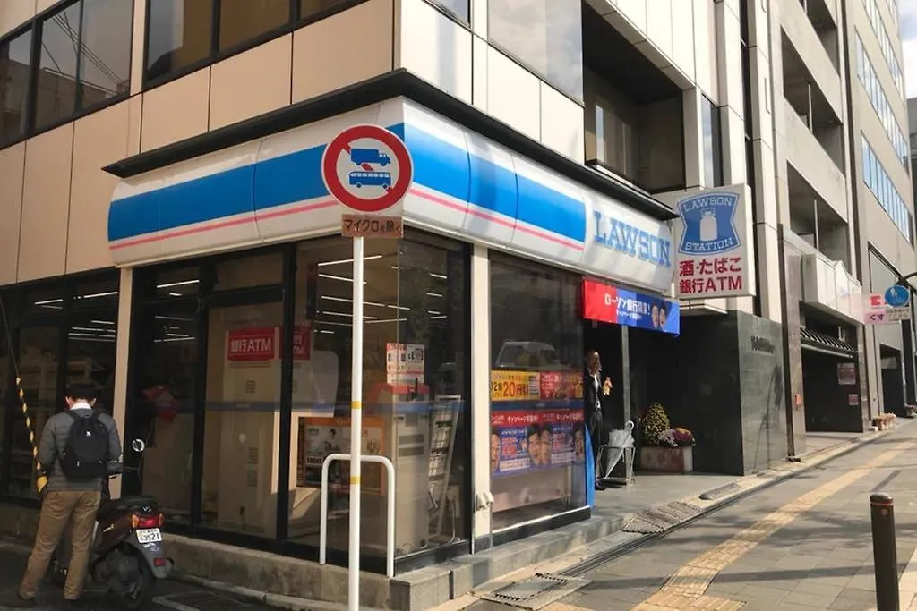 京都宿06 西洞院 ヴィラ 京都市