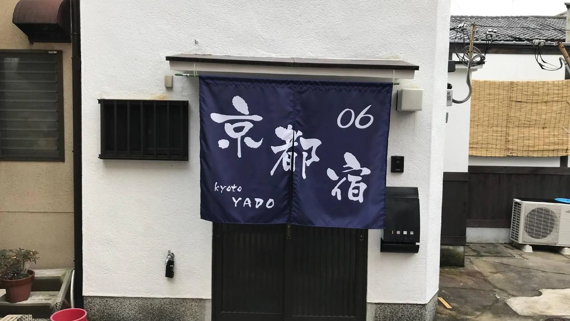 京都宿06 西洞院